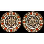 A pair of Royal Crown Derby Imari 1128 pattern dinner plates, first quality