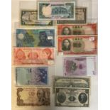 Bank notes, Brunei $1 1996 unc,, China 1 Yuan 1936 (two) A/unc, Congo 1c 1997 unc, Honduras, 1