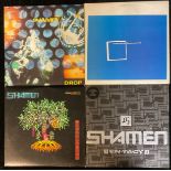 Vinyl Records – LP’s including The Shamen - Axis Mutatis / Arbor Bona Arbor Mala - TPLP 52L; En-Tact