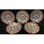 A set of five Royal Crown Derby Imari 1128 pattern dinner plates, second quality