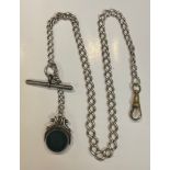 A silver Albert chain with silver bloodstone swivel fob, steel T-bar and brass clasp