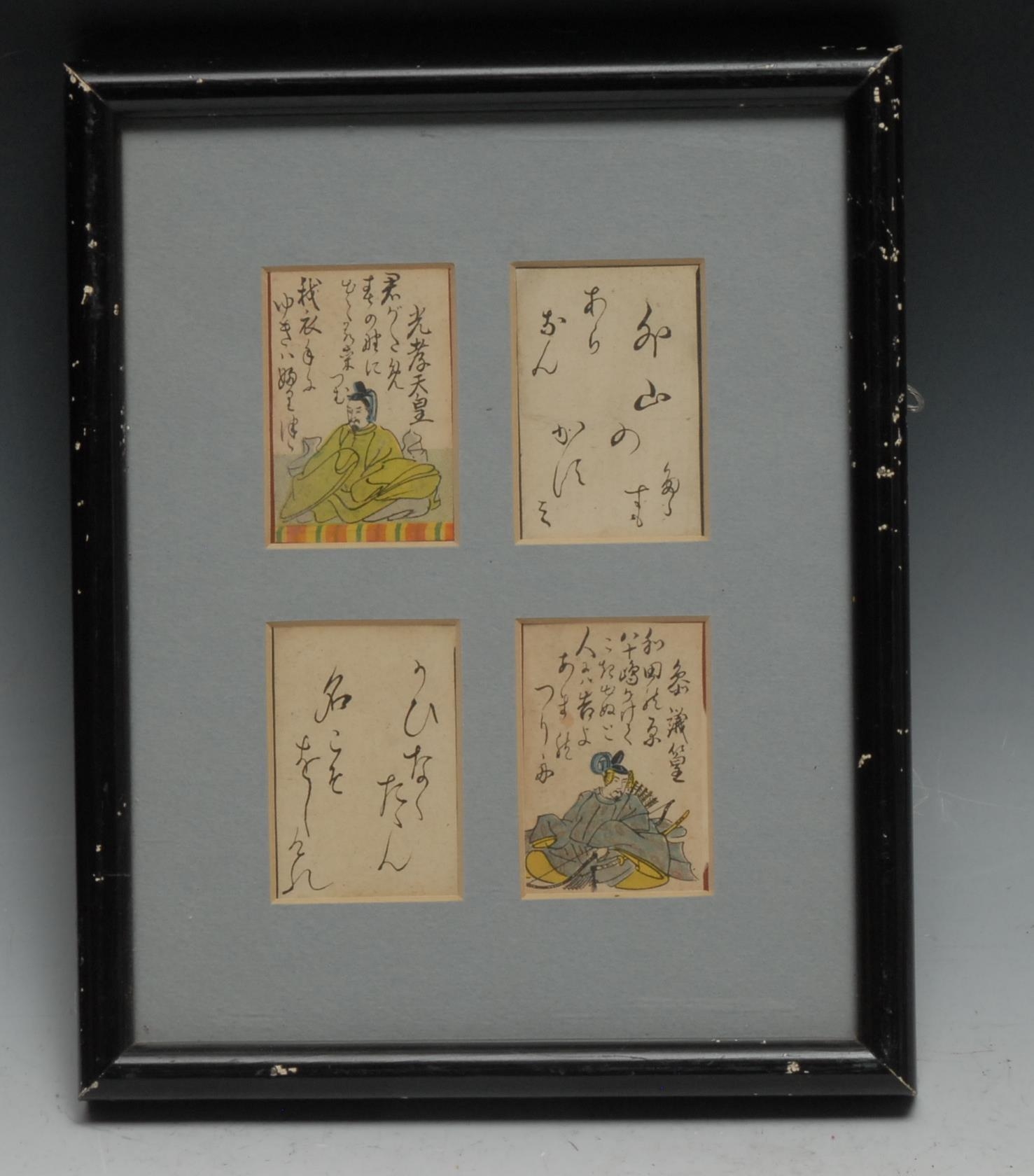 A set of sixteen Japanese Uta-garuta playing cards, composed of the Hyakunin Isshu of the Hundred - Image 3 of 5