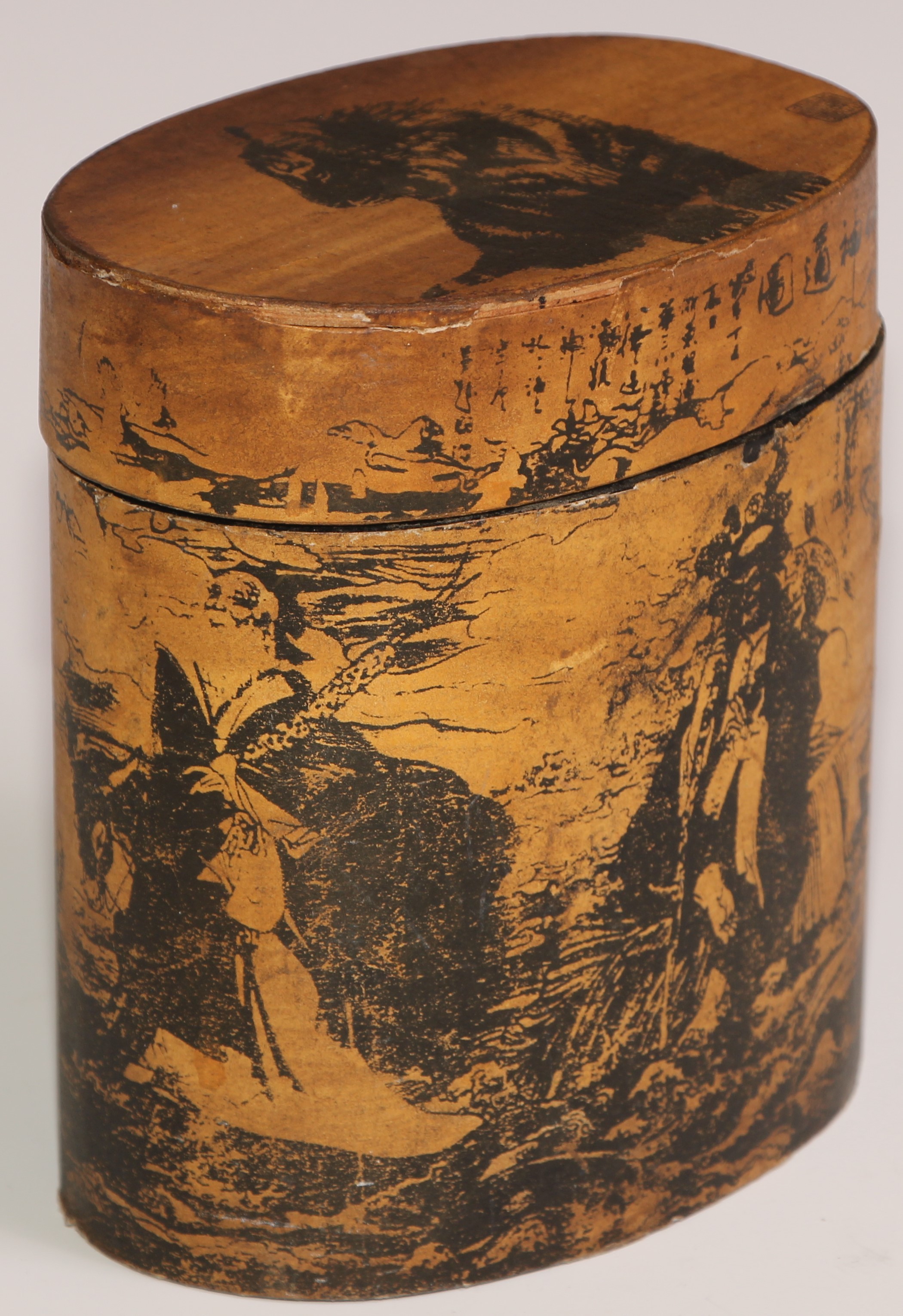 A stacking nest of Japanese oval boxes, decorated with bears and narratuve scenes, the largest 13. - Image 9 of 18