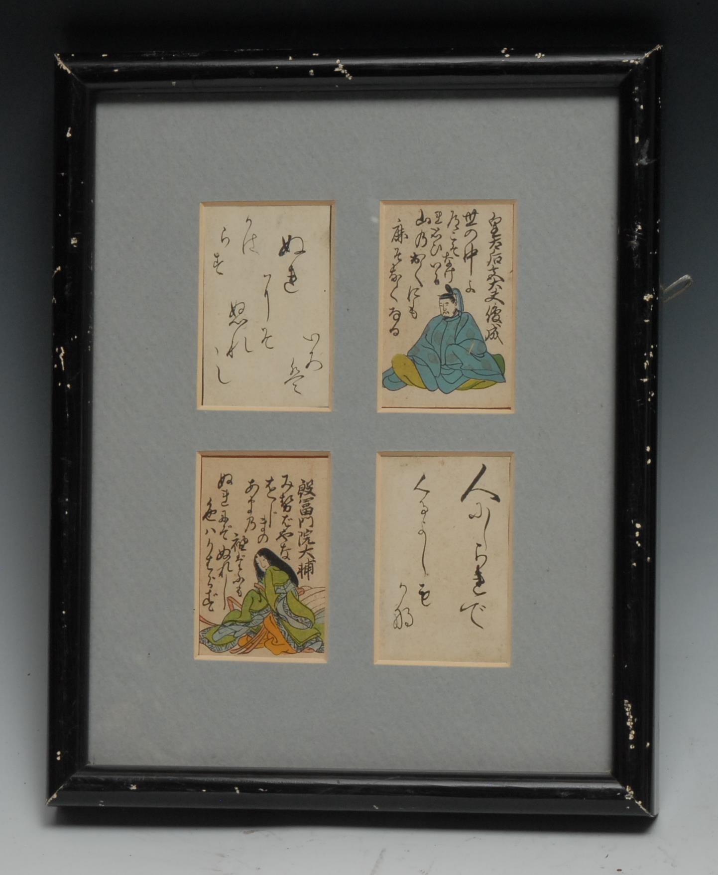 A set of sixteen Japanese Uta-garuta playing cards, composed of the Hyakunin Isshu of the Hundred - Image 2 of 5