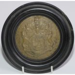 Heraldry - an antiquarian's facsimile, of a Charles II royal seal, 85cm diam, ebonised frame, 13.5cm