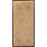 Textiles - an Arts and Crafts rectangular panel, the central reserve with a figure walking dogs,
