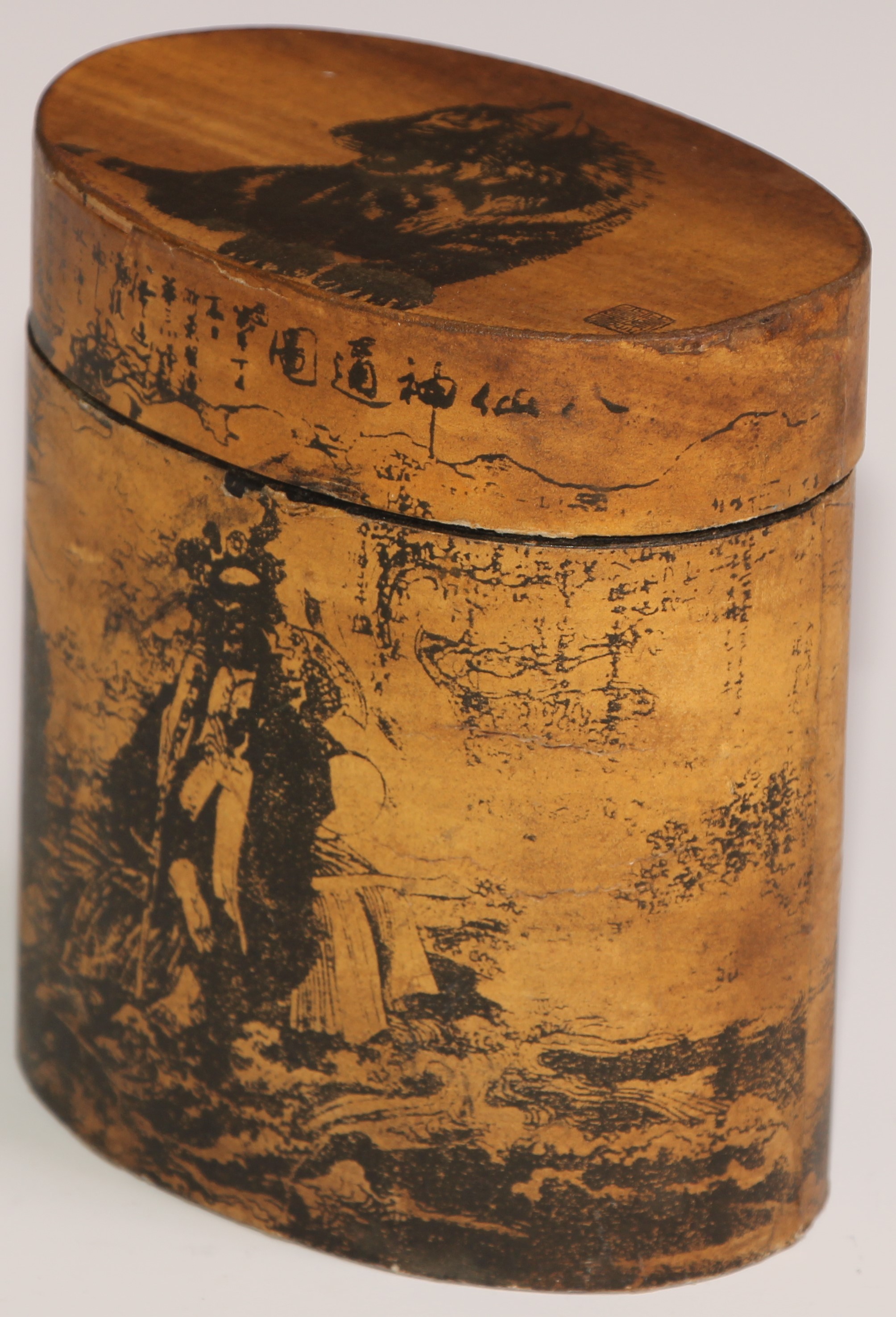 A stacking nest of Japanese oval boxes, decorated with bears and narratuve scenes, the largest 13. - Image 11 of 18