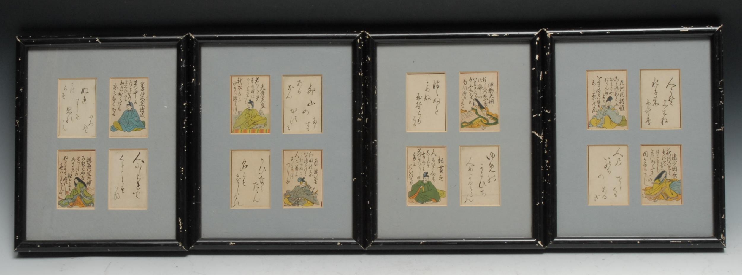 A set of sixteen Japanese Uta-garuta playing cards, composed of the Hyakunin Isshu of the Hundred