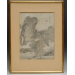 Chinese School Monumental Landscape signed, red seal mark, watercolour on silk, 28.5cm x 20.5cm