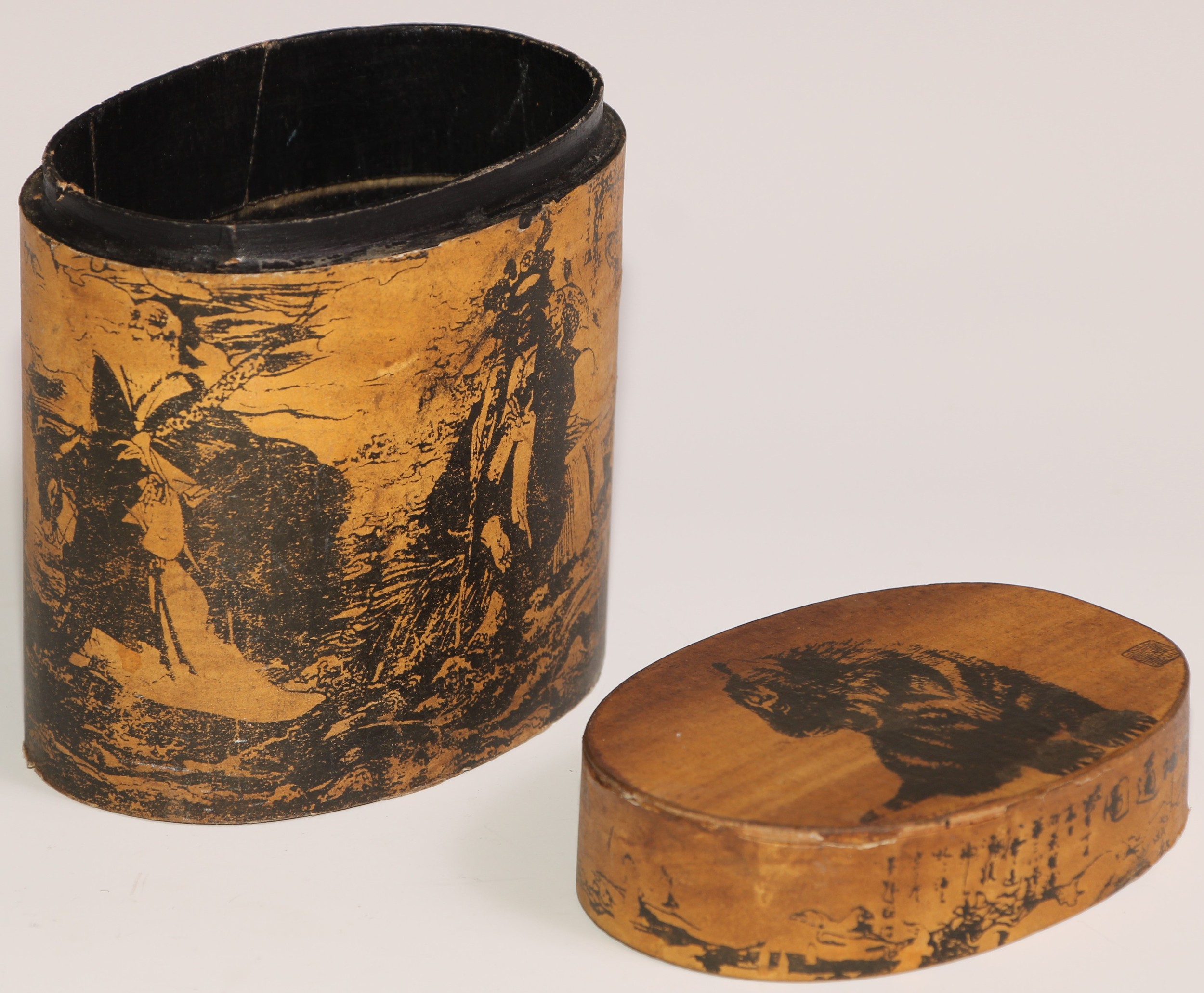 A stacking nest of Japanese oval boxes, decorated with bears and narratuve scenes, the largest 13. - Image 10 of 18