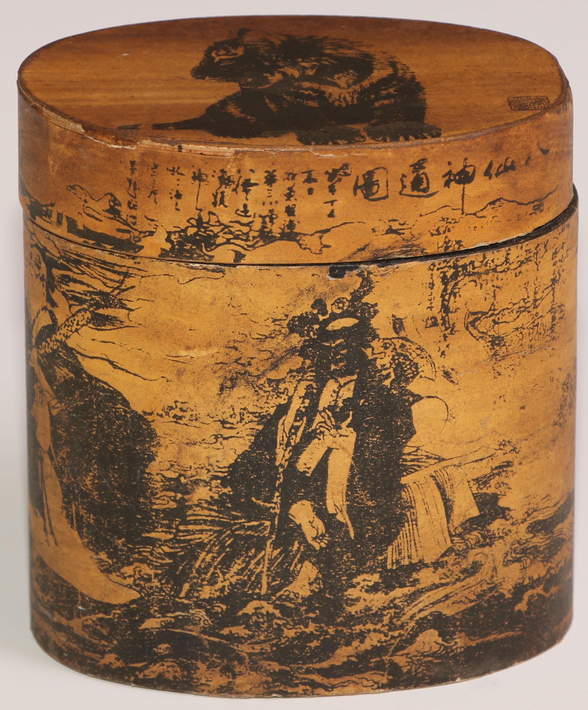 A stacking nest of Japanese oval boxes, decorated with bears and narratuve scenes, the largest 13. - Image 8 of 18