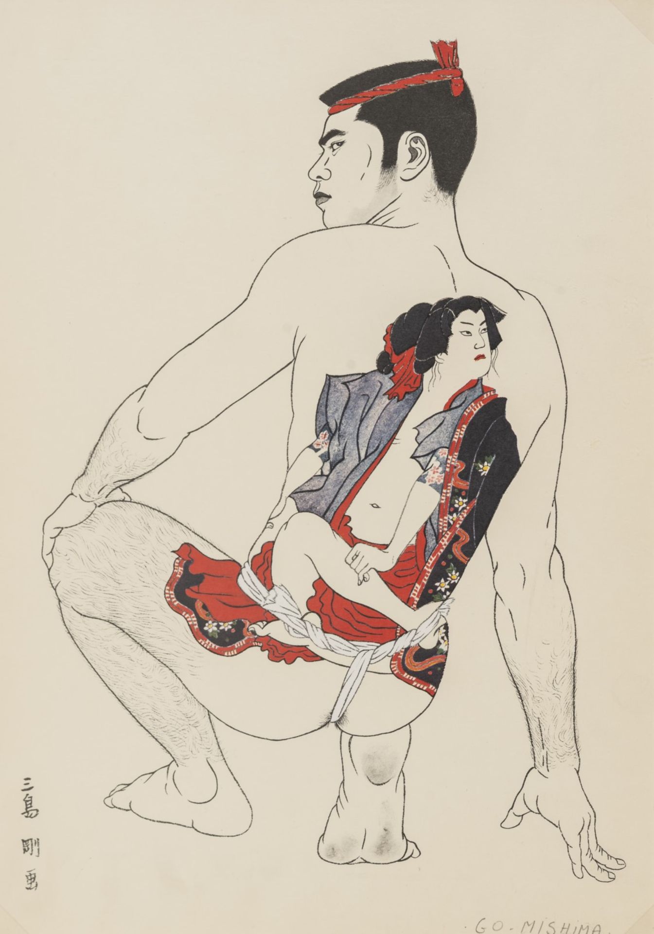 Tsuyoshi YOSHIDA alias Go MISHIMA (1924-1988)