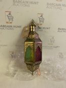 Moroccan Style Glass Lantern