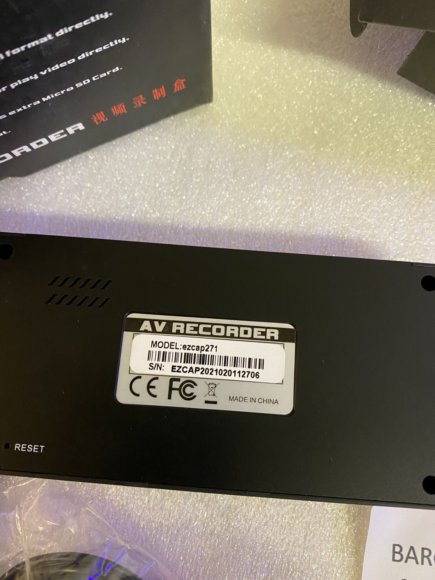 EZCap AV Recorder RRP £139.99 - Image 3 of 3