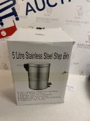 5 Liter Stainless Steel Step Bin