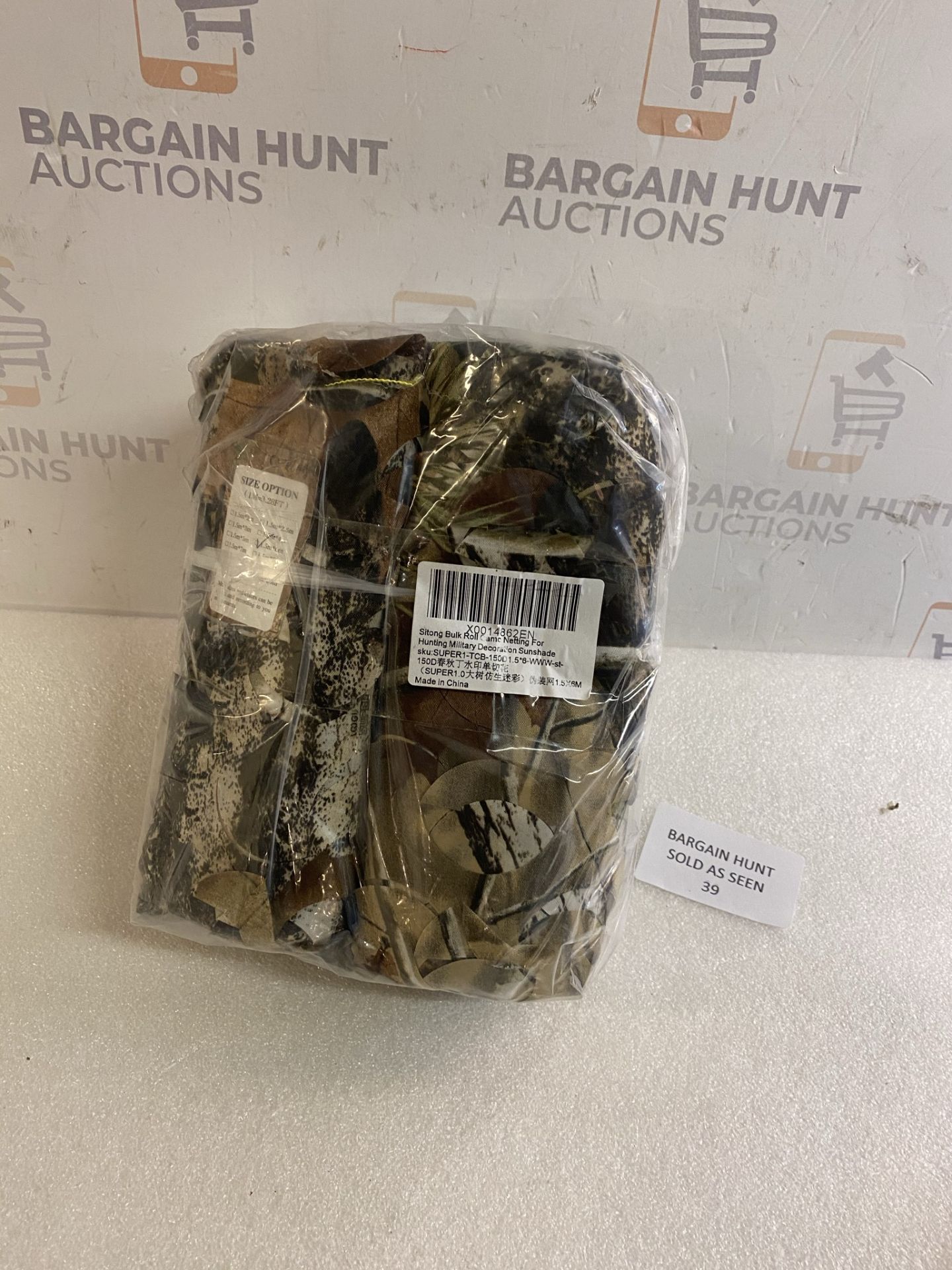 Sitong Bulk Roll Camo Netting for Hunting Military Sunshade, RRP £33.99, 1.5M x 6M - Image 2 of 3