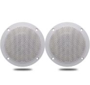 Herdio 4" 160 Watts Waterproof Marine Ceiling Speakers RRP £27.99