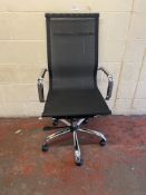 Modern Elegant Design Office Chair