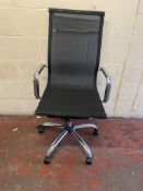 Modern Elegant Design Office Chair