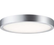 Xinntec IP45 18W LED Ceiling Light Waterproof Bathroom Light RRP £20.99