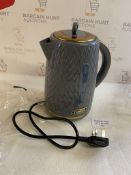 Tower T10052GRY Empire Rapid Boil Kettle RRP £26.99