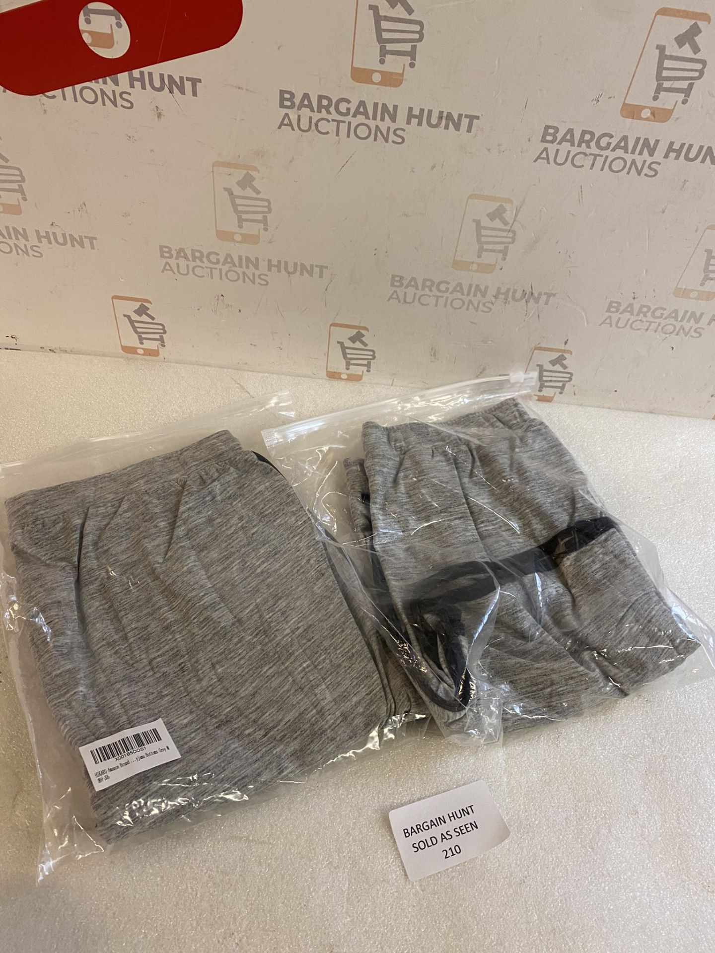 RRP £24 Set of 2 x Hikaro Women's Sport Shorts Pyjama Bottoms Sleepwear, M