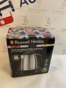 Russell Hobbs 23910 Adventure Brushed Stainless Steel Electric Kettle RRP £24.99