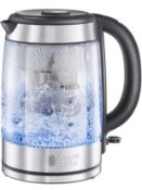 Russell Hobbs 20760-10 Brita Purity Glass Kettle RRP £55.99