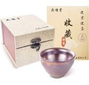 RRP £31.99 Yan Hou Tang Fire JianZhan Tenmoku Solo Oriental Kung Fu Tea Cup Bowl Pink Rose