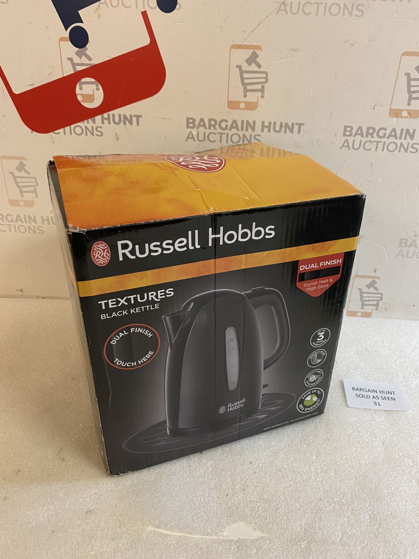 Russel Hobbs Textures Electric Kettle RRP £20.99