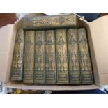 International library of famous literature 8 volumes