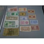 Paper money of the world x 14 notes