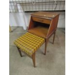 Mid century telephone seat for re-upholstery