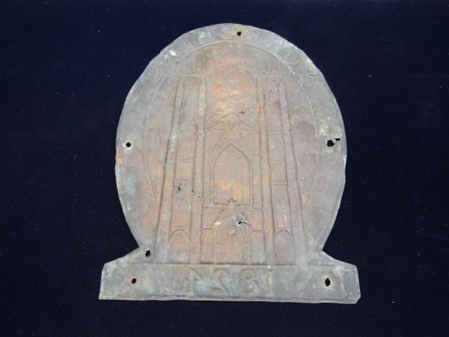 A metal Yorkshire insurance plaque 1824 - Image 2 of 2
