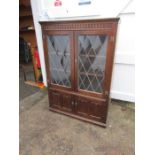 Oak Old Charm style display cabinet with 2 door cupboard underneath H137cm W97cm D31cm approx