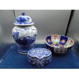 Oriental style design bowl, trinket box and lidded urn/jar approx 30cm tall