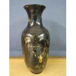 Japanese papier Mache vase 18" tall