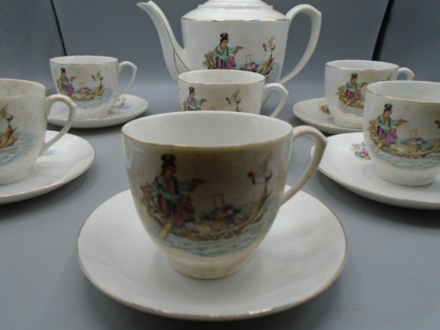 Chinese tea set, Teapot and 6 cups and saucers