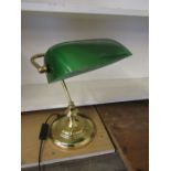 A repro Bankers lamp