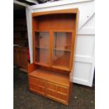Nathan retro display cabinet with 2 glass doors and 2 door cupboard H194cm W102cm D46cm approx