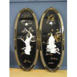 A pair of oval Japanese panels with part mother of pearl reliefs in Kimono's 36x14"