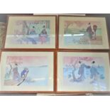 4 Japanese framed prints