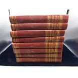 Newnes pictorial knowledge book 8 volumes (1-10 but 7 and 8 missing)