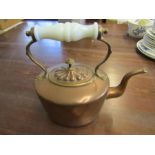 Copper goose neck kettle 9" high