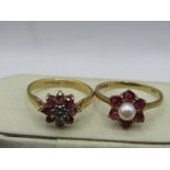 2 9ct gold rings 4.3g