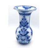 Dutch Petrus Regout Maastricht blue and white ceramic garniture vase. Floral decor. Circa 1900.