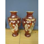 A pair of Oriental vases 32" tall
