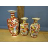 3 Oriental vases tallest 32cm