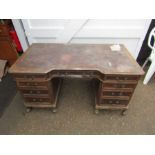 Gillow's of Lancaster mahogany pedestal desk with leather top H76cm W146cm D80cm approx