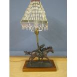 Horse and jockey lamp